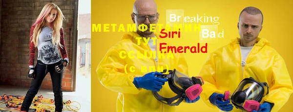 mix Белоозёрский