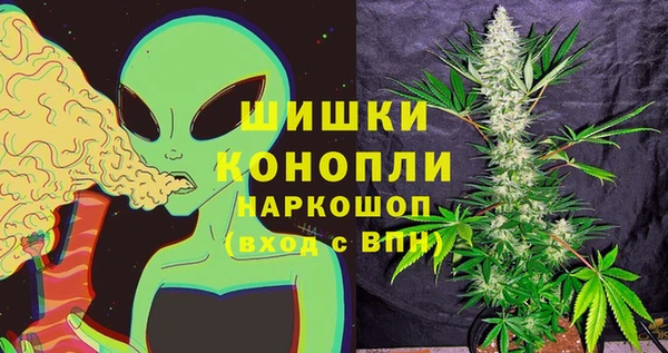 меф Беломорск