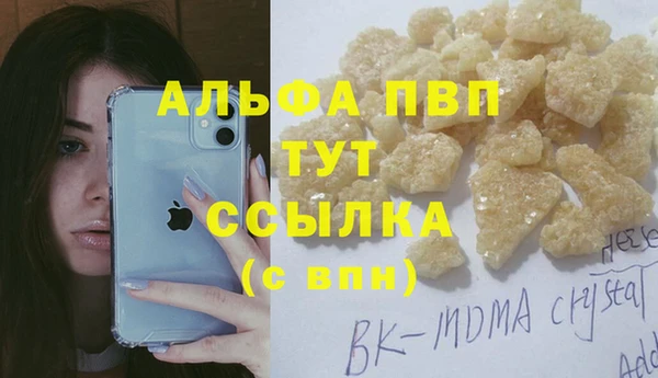 jwh Богданович