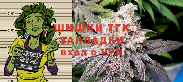 MDMA Premium VHQ Белокуриха