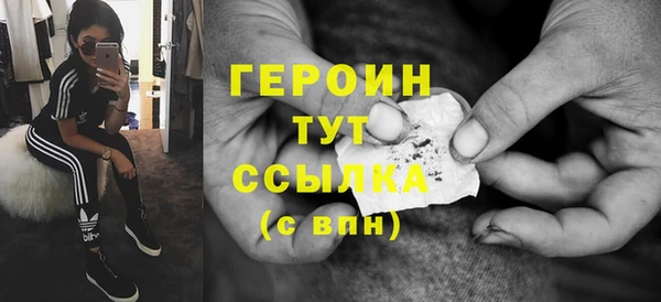 mix Белоозёрский
