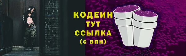 mix Белоозёрский