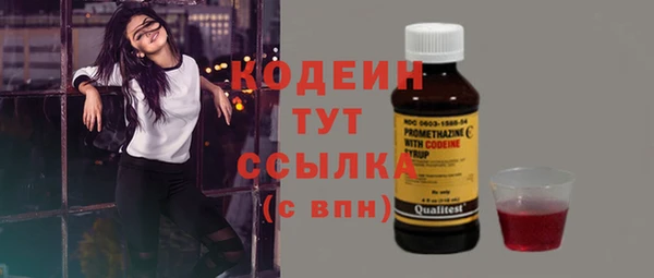 jwh Богданович