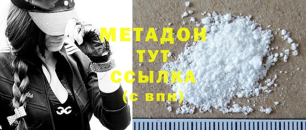 mix Белоозёрский