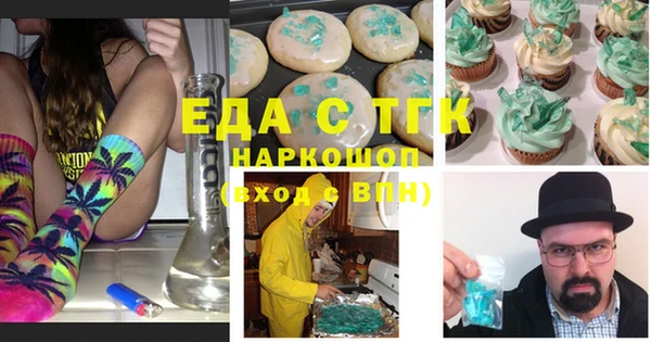 mix Белоозёрский
