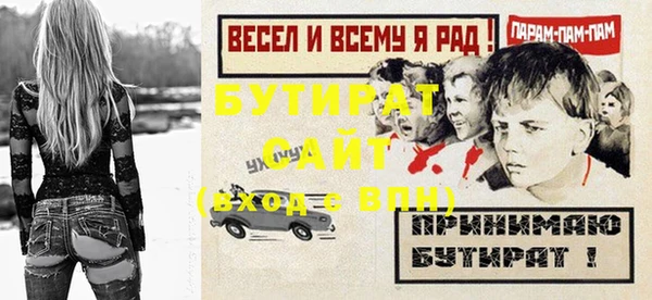mix Белоозёрский