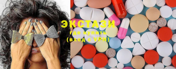 mix Белоозёрский