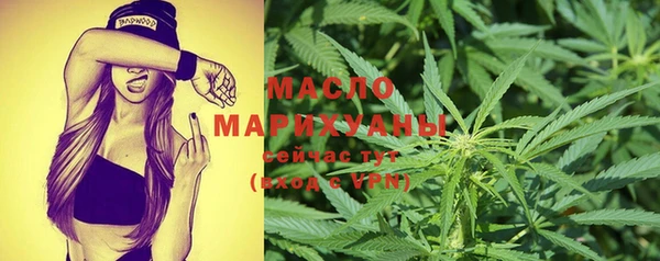 MDMA Premium VHQ Белокуриха