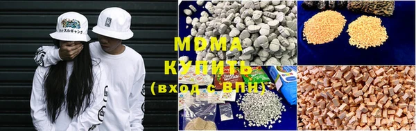 mix Белоозёрский