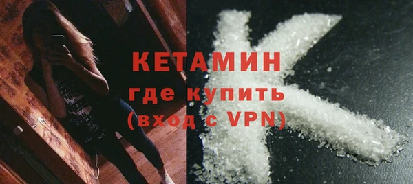 меф Беломорск