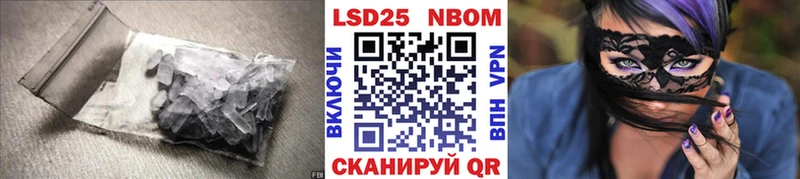 ЛСД экстази кислота  Воронеж 