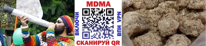 дарк нет как зайти  mega сайт  Воронеж  МДМА Molly 